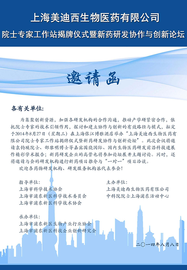 ca88_ca888亚洲城登录入口