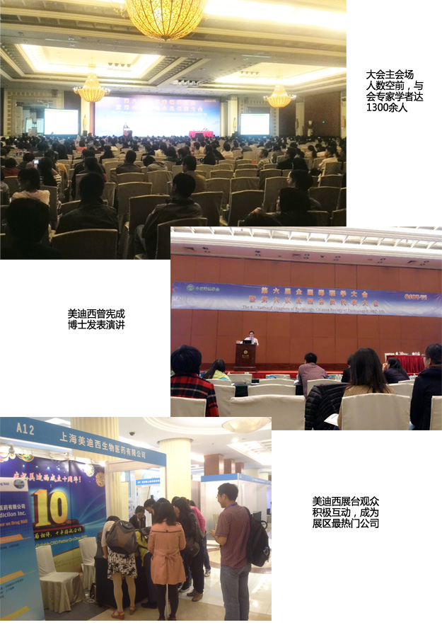 ca88_ca888亚洲城登录入口