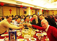 CA88员工一起欢度2011年会