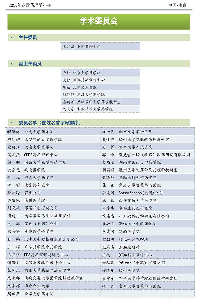 ca88_ca888亚洲城登录入口