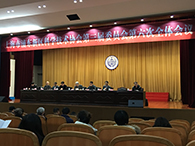 CA88副总裁陈焕明博士受邀加入“浦东新区科学手艺协会第三届委员会第三次全体聚会”