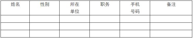 ca88_ca888亚洲城登录入口