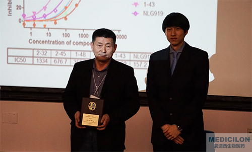 CA88生物部副总裁汪俊博士SAPA-DC科学钻研会