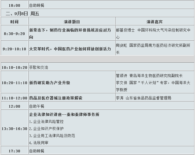 ca88_ca888亚洲城登录入口