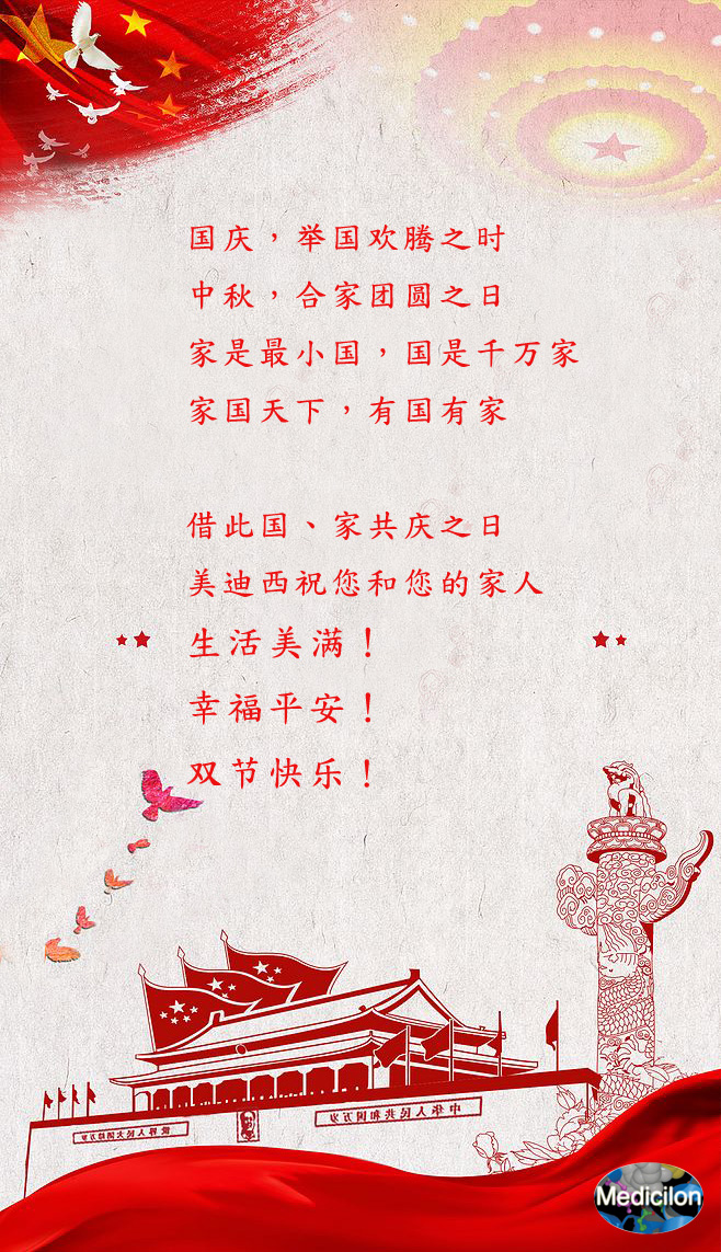 ca88_ca888亚洲城登录入口