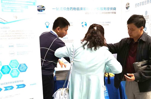 ca88_ca888亚洲城登录入口