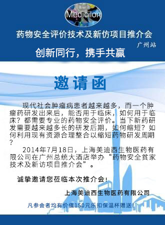 ca88_ca888亚洲城登录入口