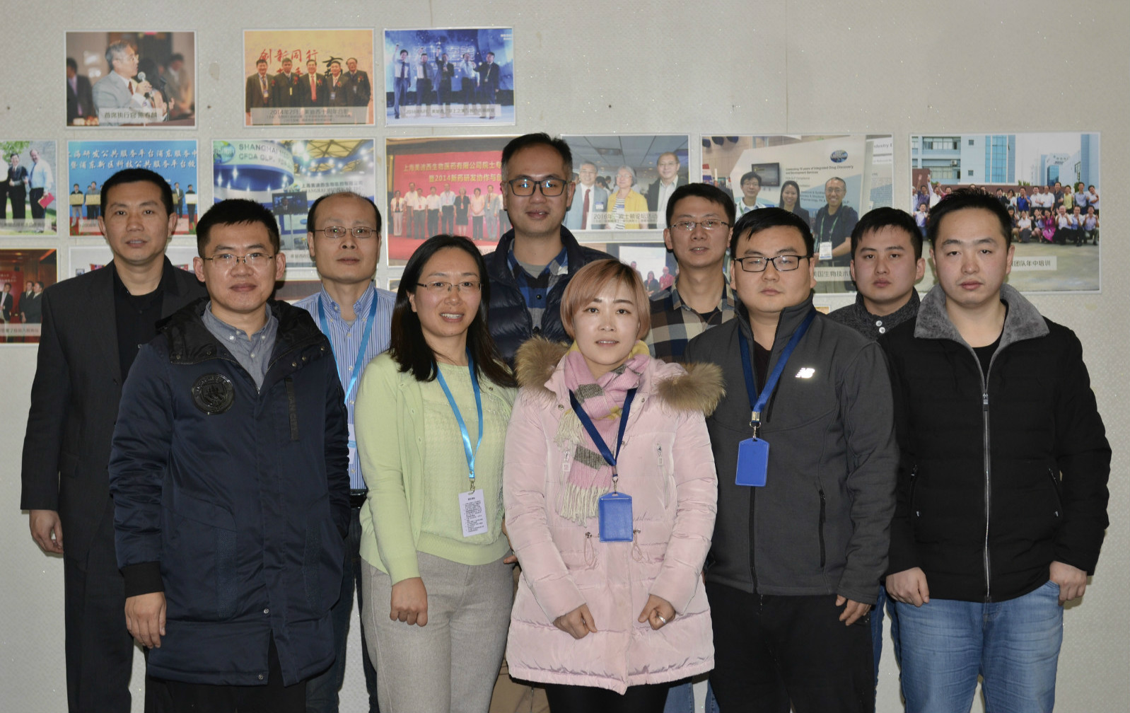 CA88与先声药业举行2018年度FTE项目相助总结聚会