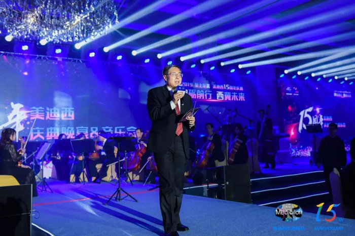 CA88CEO陈春麟