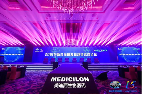 CA88以上海、波士顿为中心，，，，在中国和美国的差别地区举行了15周年系列钻研会活动