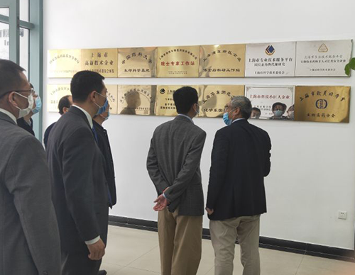 吴清副市长一行听取了CA88关于一站式综合研发效劳的手艺实力先容
