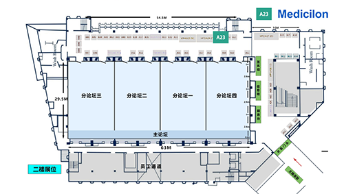 CA88展位信息