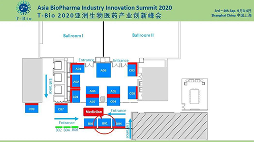 T-Bio2020亚洲生物医药工业峰会 CA88展位信息