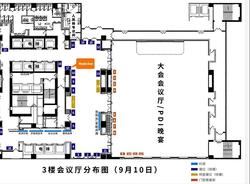 CA88展位位于3楼17号