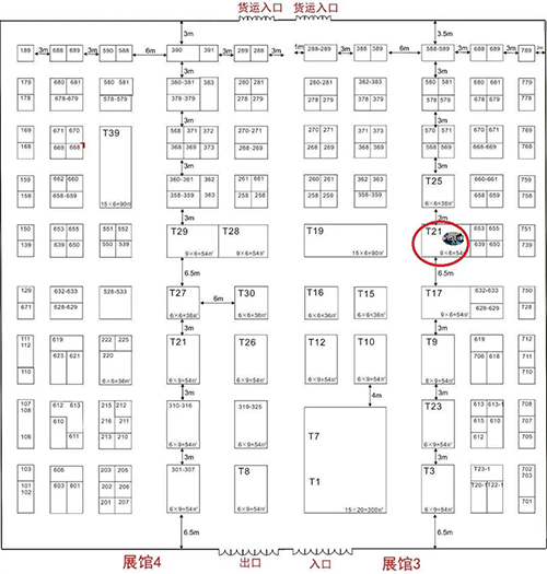 CA88在本次大会中的展位在T21
