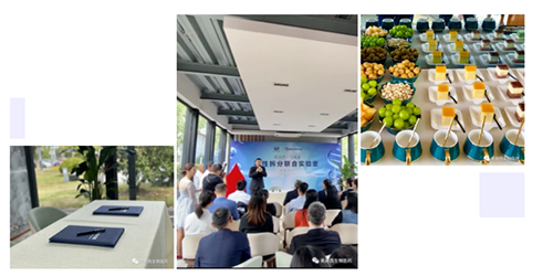 CA88与飞诺美公司告竣战略协议，，，，，携手共建手性拆分联合实验室