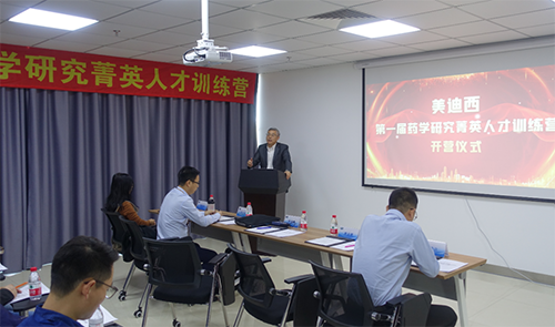 CA88CEO陈春麟博士