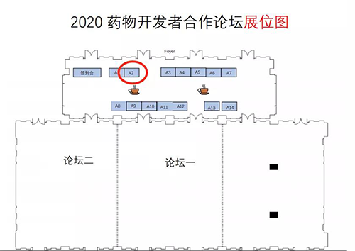 CA88展位信息