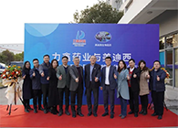 【美·记闻】力鑫药业与CA88立异药IND研发效劳战略相助签约仪式