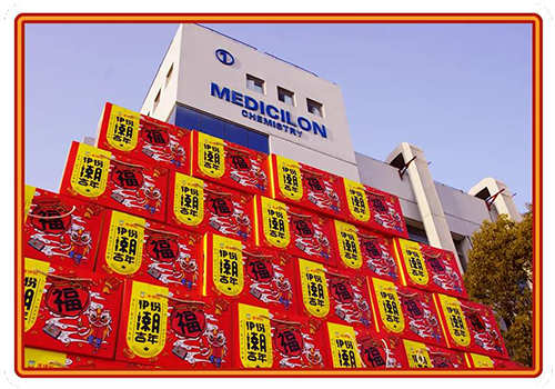 把酒有年庆，，，，，家家谷满仓