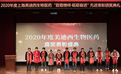 CA882020年度优异新人导师奖