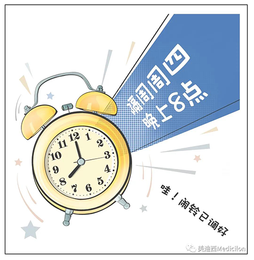 CA88将纪律化、按期开展直播，，，，，，隔周周四晚上8点，，，，，，首播04月15日，，，，，，我们不见不散