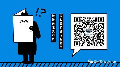 关注CA88公众号，，，，，，获得更多直播资讯和资料，，，，，，收到实时课程提醒，，，，，，不错过精彩的课程干货