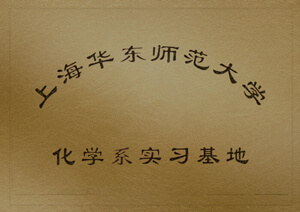 上；；；；；；Ψ洞笱Щ凳迪盎
