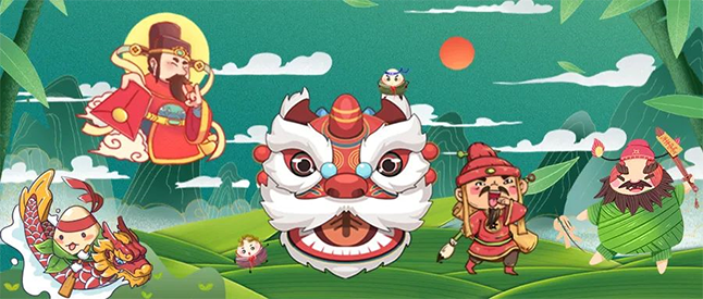 粽香，，，，，，书香，，，，，，艾叶香 | CA88端午节有礼啦！ 