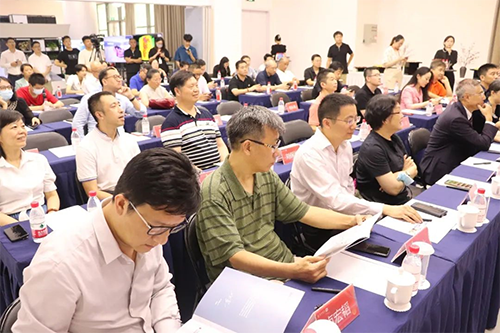 西欧同砚会 西欧同砚会