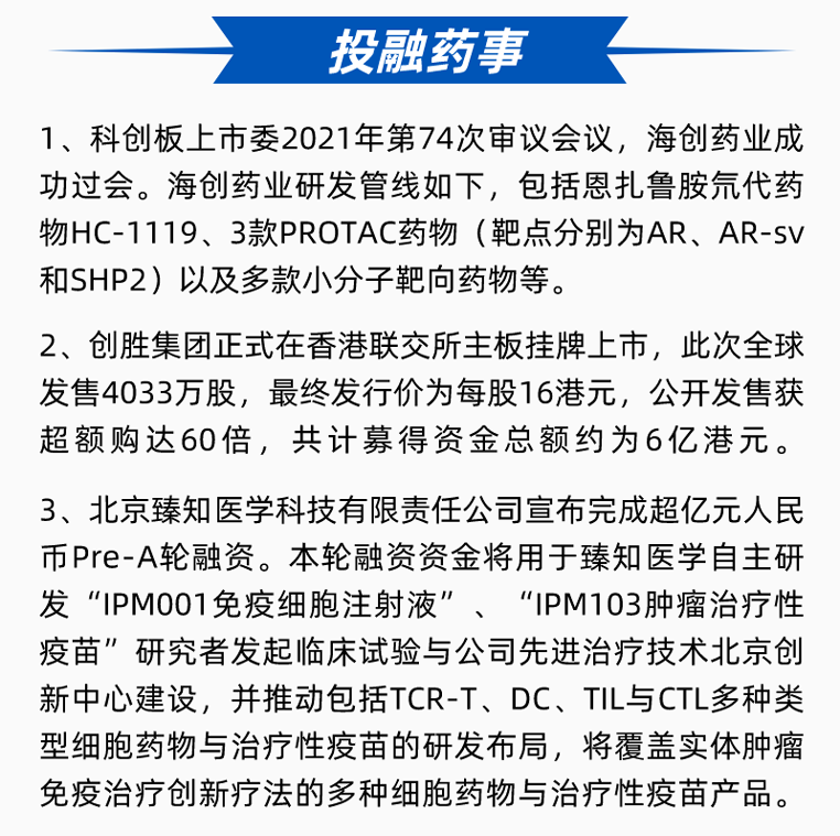 ca88_ca888亚洲城登录入口