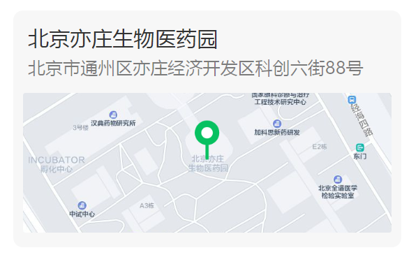以药物发明为支点驱动临床前候选药物开发和毒理研究-聚会所在.png 以药物发明为支点驱动临床前候选药物开发和毒理研究-聚会所在.png