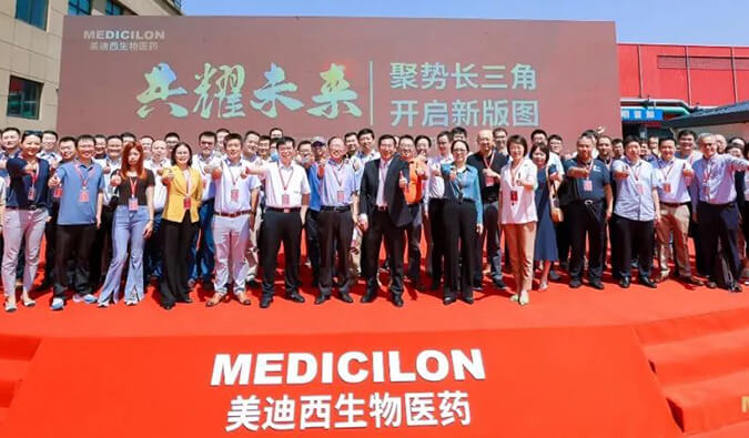 喜报！CA88子公司CA88（杭州）盛大开业！