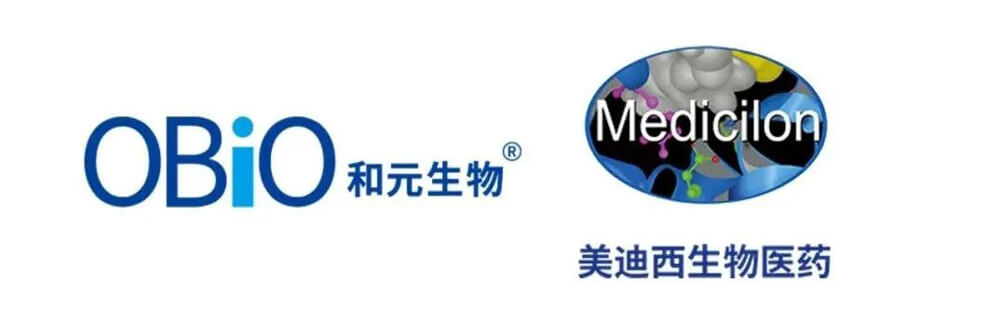 和元生物与CA88告竣战略相助.jpg 和元生物与CA88告竣战略相助.jpg
