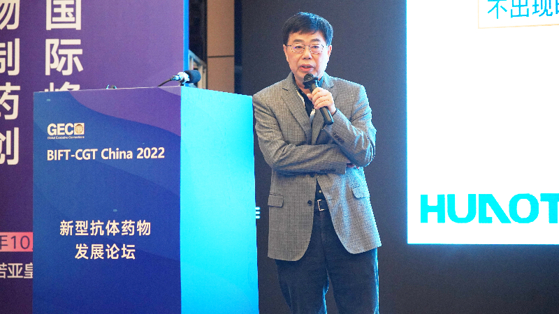 朱向阳 总司理 华奥泰生物.jpg 朱向阳 总司理 华奥泰生物.jpg