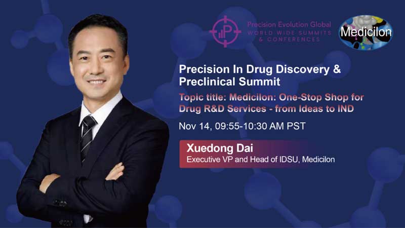 CA88戴学东博士受邀出席16th-PDDP-West-Coast并揭晓主题演讲.jpg