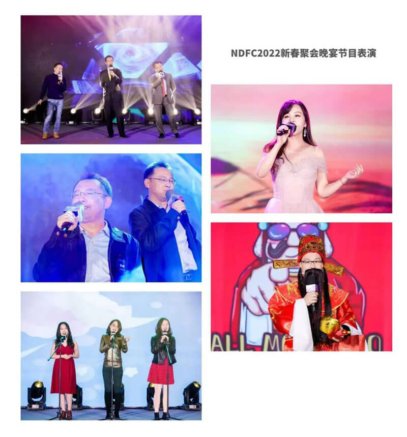 NDFC-&-CA88之夜.jpg
