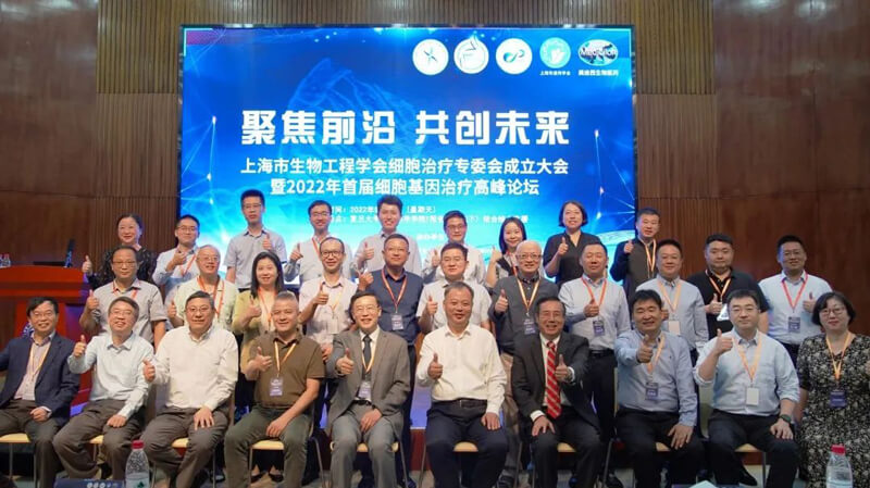 CA88在海内外举行了富厚的钻研会.jpg