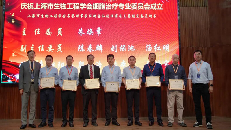 CA88在海内外举行了富厚的钻研会-4.jpg