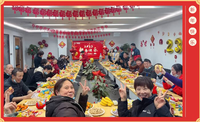 新春快乐.jpg 新春快乐.jpg
