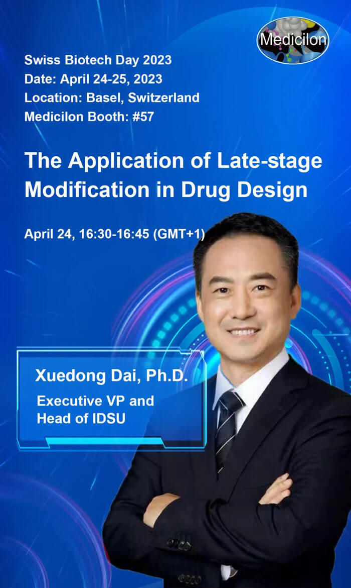 戴学东-博士-CA88国际研发效劳部执行副总裁.jpg 戴学东-博士-CA88国际研发效劳部执行副总裁.jpg