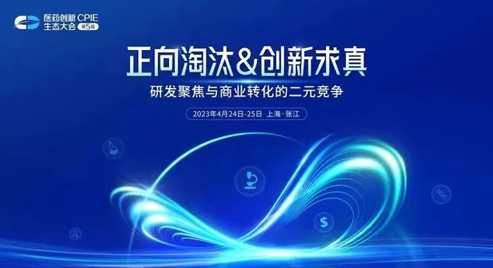 正向镌汰&立异求真.jpg 正向镌汰&立异求真.jpg
