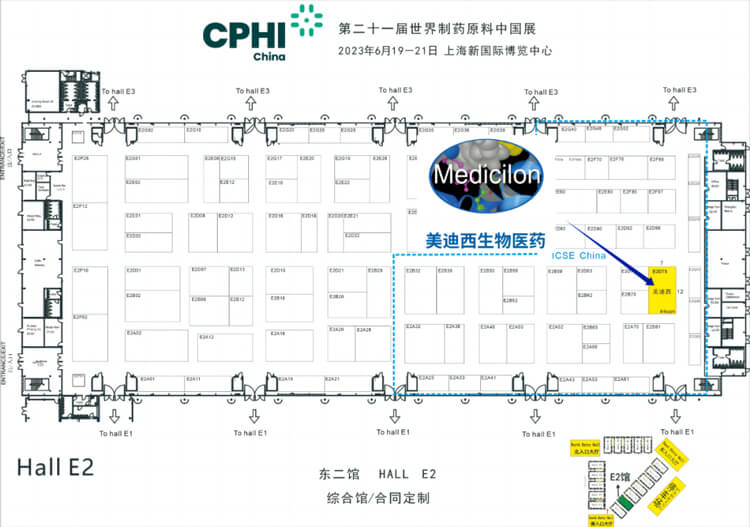 CA88CPHI展位.jpg