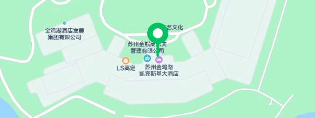 苏州金鸡湖凯宾斯基大旅馆.jpg 苏州金鸡湖凯宾斯基大旅馆.jpg