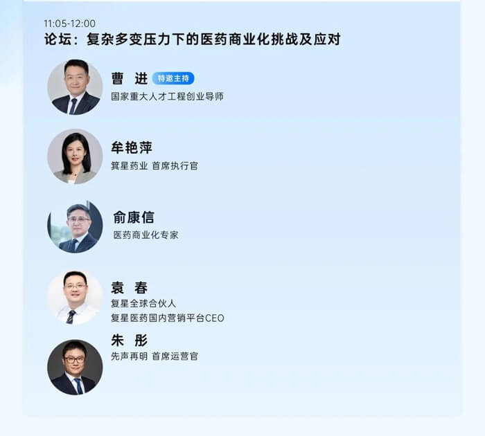 大聚会程5.jpg 大聚会程5.jpg