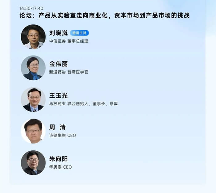 大聚会程7.jpg 大聚会程7.jpg
