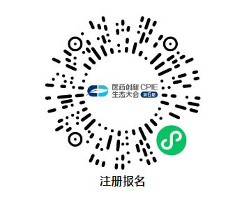 注册报名.jpg 注册报名.jpg