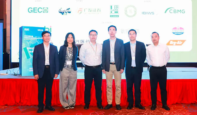 会后报道 | 中国领跑，，，多维聚焦：第二届新型抗体药物生长论坛顺遂召开