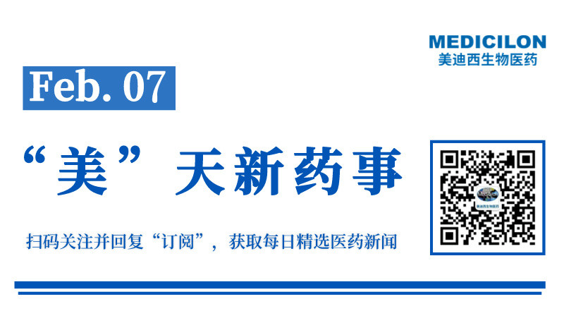 微信图片_20240206164616_副本.jpg 微信图片_20240206164616_副本.jpg