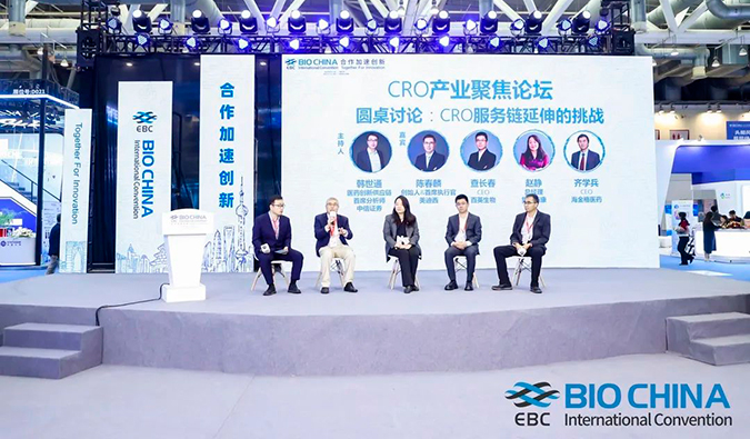 BIO CHINA报道第一弹| 万马奔腾，，，，，，总会跑出好药来~